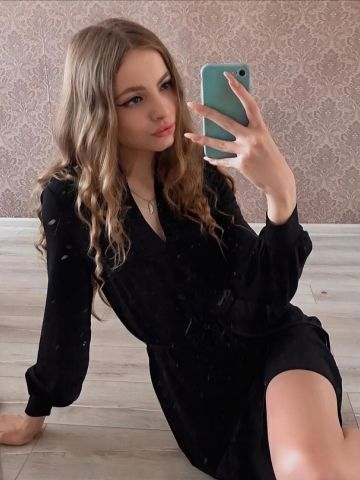 Элеонора